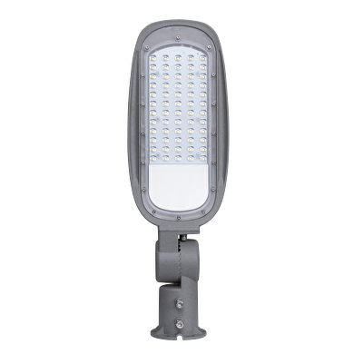 LED street lamp 20W, 4000K, 220V-240V AC, IP66