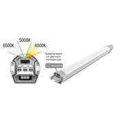 LED industriarmatur, slank, CCT, PC, 1,50m 50W, 220V-240V, IP65