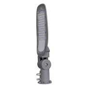 LED street lamp 20W, 4000K, 220V-240V AC, IP66